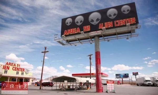 「参考消息」“51区”有外星人的传言是CIA造谣？