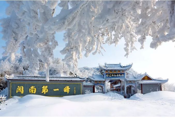 汉阴擂鼓台雪景图片