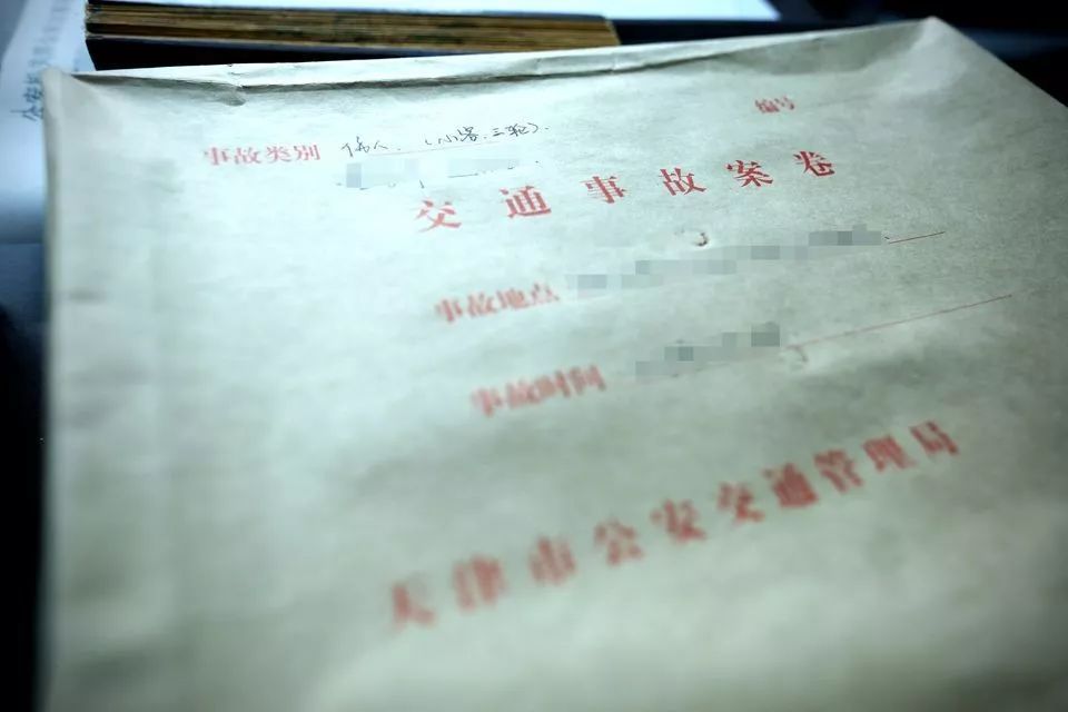 公安部交通安全微发布■幕后英雄郭峥：神探“鹰眼”如何炼成？