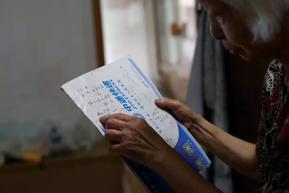 上观新闻■故事 | 相伴58年，“我俩都得了老年痴呆”