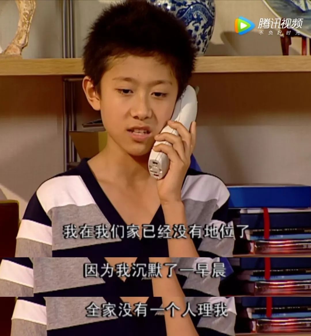 「中国青年报」夜思 | 他，国产剧被冤枉最深的人