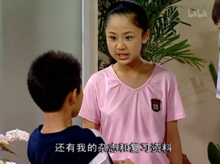 「中国青年报」夜思 | 他，国产剧被冤枉最深的人