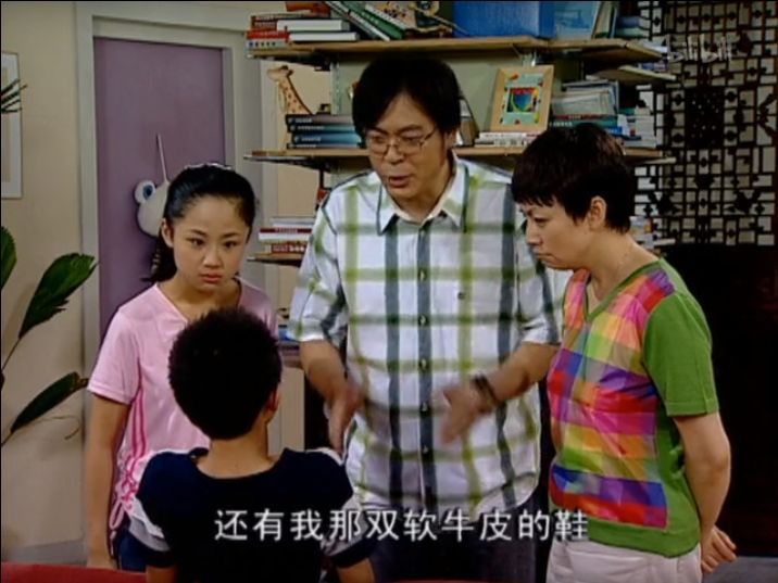 「中国青年报」夜思 | 他，国产剧被冤枉最深的人