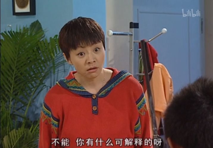 「中国青年报」夜思 | 他，国产剧被冤枉最深的人