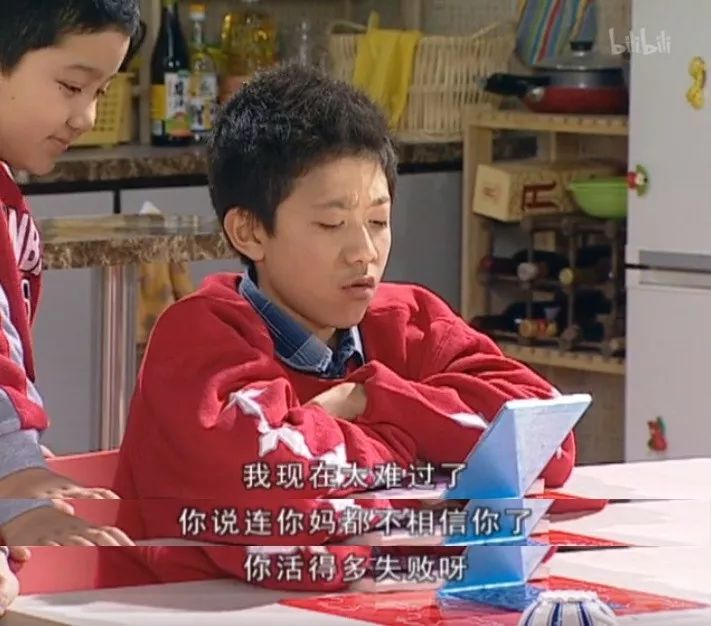 「中国青年报」夜思 | 他，国产剧被冤枉最深的人