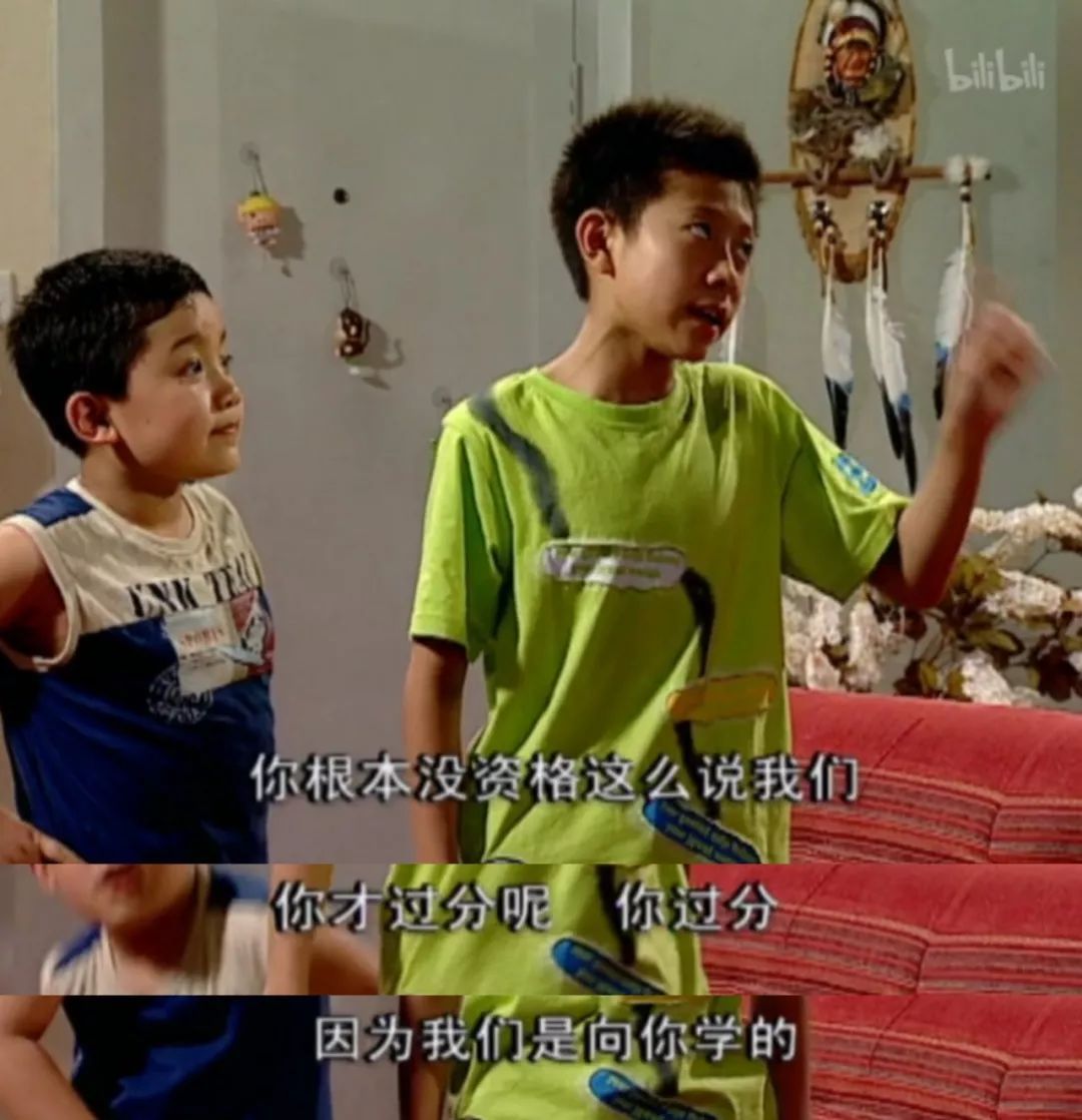 「中国青年报」夜思 | 他，国产剧被冤枉最深的人