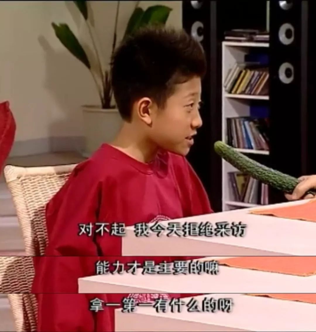 「中国青年报」夜思 | 他，国产剧被冤枉最深的人