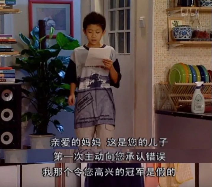 「中国青年报」夜思 | 他，国产剧被冤枉最深的人