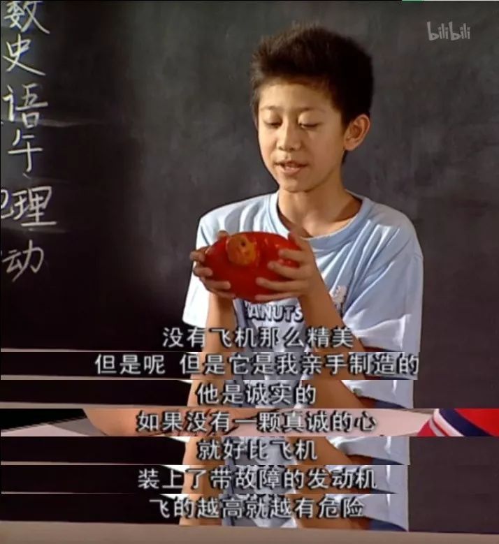 「中国青年报」夜思 | 他，国产剧被冤枉最深的人