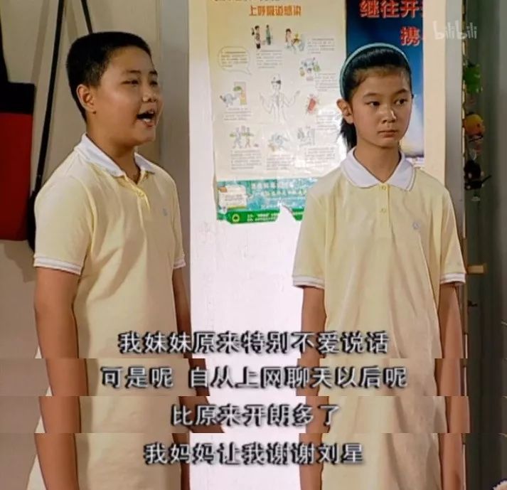 「中国青年报」夜思 | 他，国产剧被冤枉最深的人