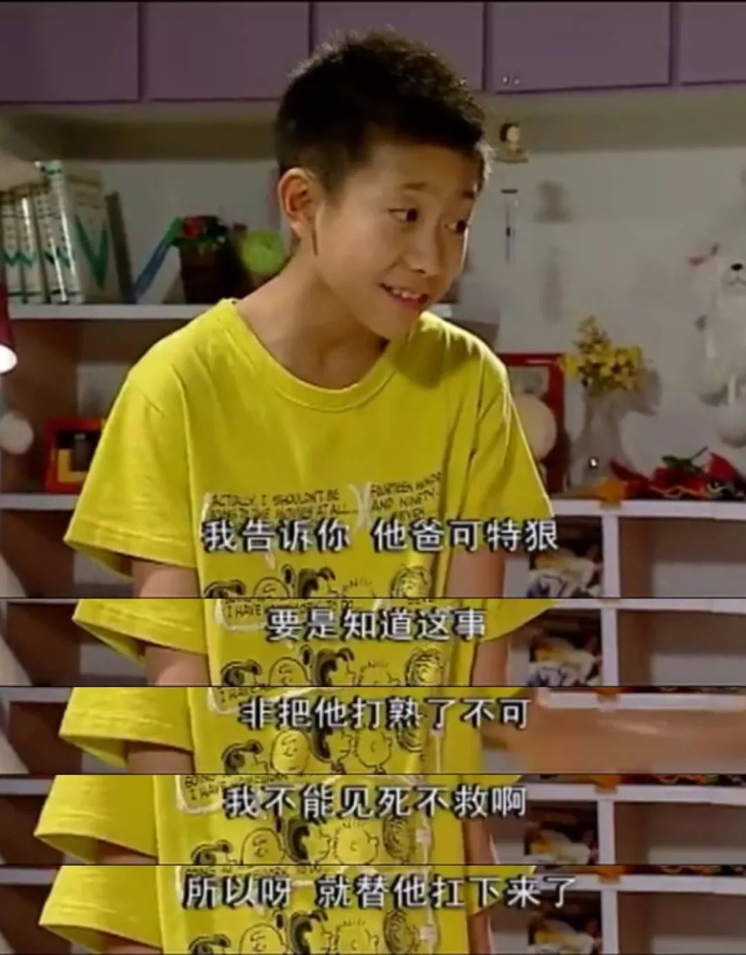 「中国青年报」夜思 | 他，国产剧被冤枉最深的人