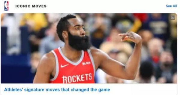 光明网■比肩乔丹！哈登后撤步已成专属标志 ESPN盛赞引领时代潮流
