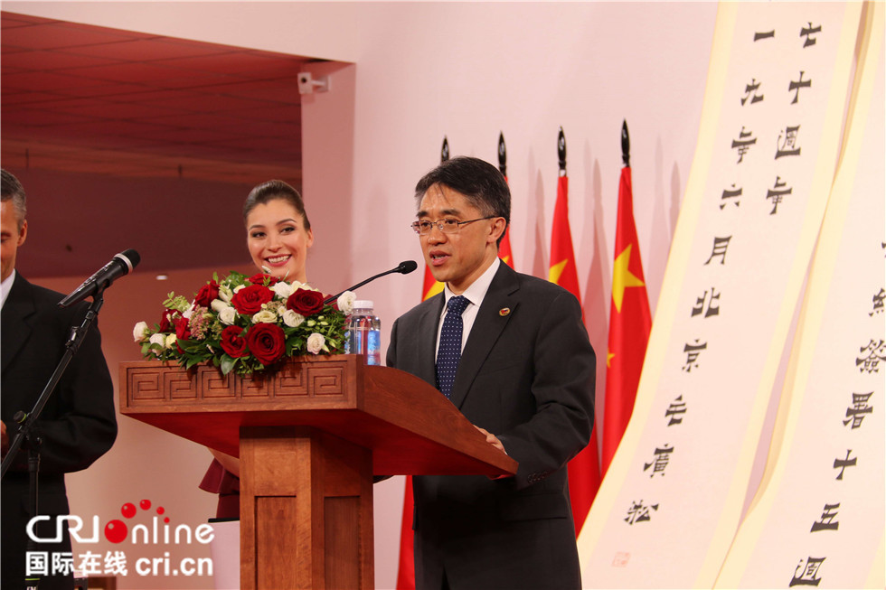 中央广电总台国际在线■“伟大的中国书法与国画”展在莫斯科开幕