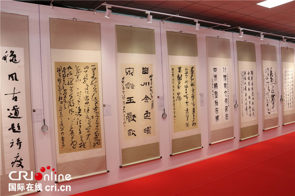 中央广电总台国际在线■“伟大的中国书法与国画”展在莫斯科开幕