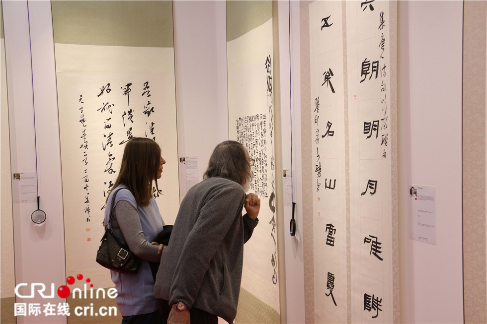 中央广电总台国际在线■“伟大的中国书法与国画”展在莫斯科开幕