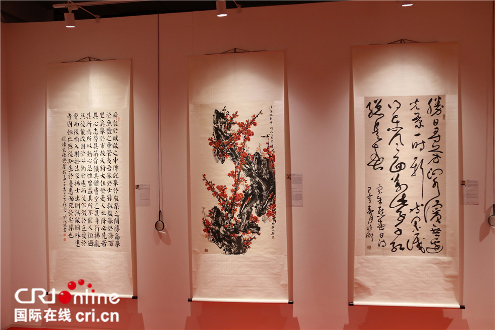 中央广电总台国际在线■“伟大的中国书法与国画”展在莫斯科开幕