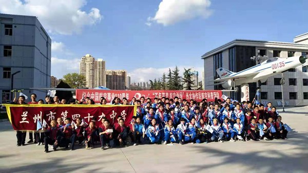 #海外网#纪念中国航空事业110周年航空科普系列活动 在全国集中开展