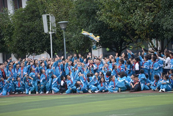 #海外网#纪念中国航空事业110周年航空科普系列活动 在全国集中开展