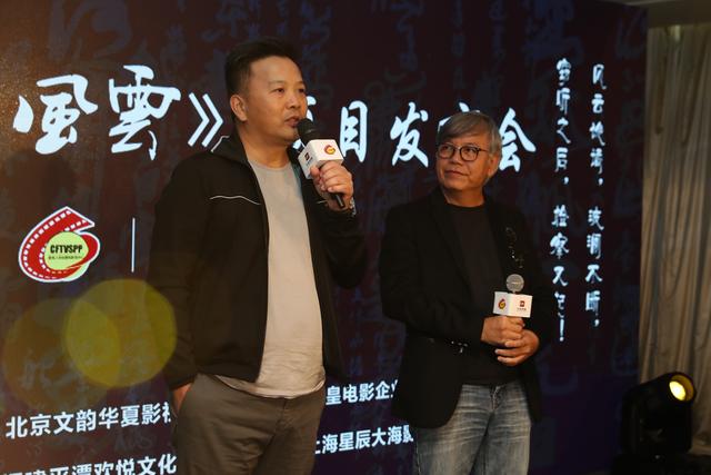 「新京报」麦兆辉《检察风云》明年3月开机，采用真实诉讼情节