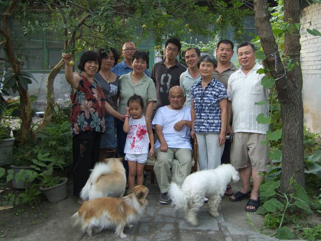 新京报■网红四合院，百岁老人和他的幸福生活│北京表情
