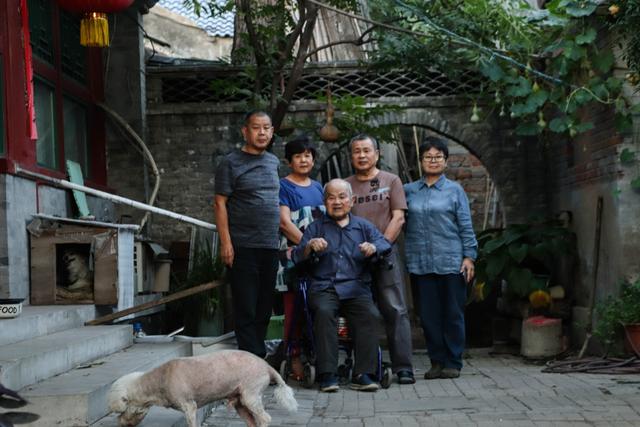 新京报■网红四合院，百岁老人和他的幸福生活│北京表情