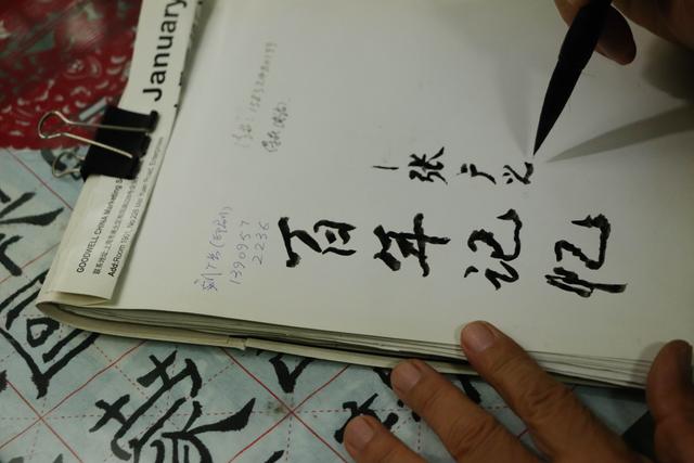 新京报■网红四合院，百岁老人和他的幸福生活│北京表情