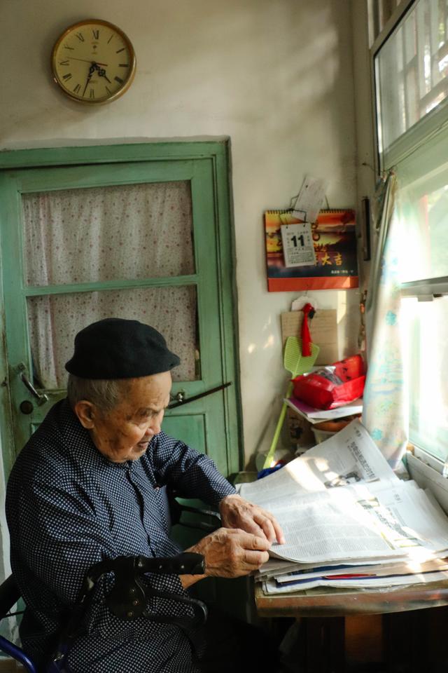 新京报■网红四合院，百岁老人和他的幸福生活│北京表情