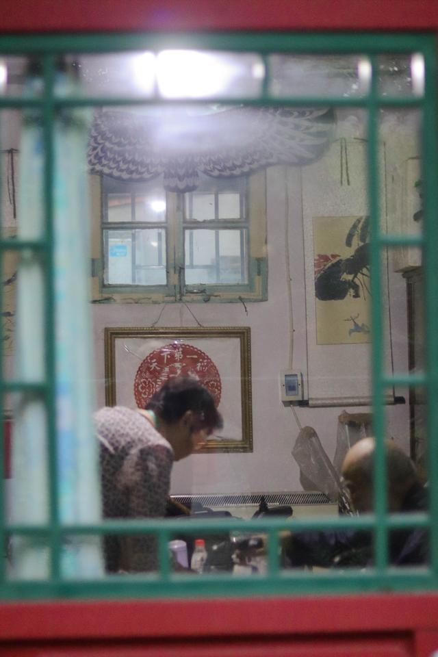 新京报■网红四合院，百岁老人和他的幸福生活│北京表情