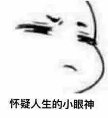 #环球网#提醒！这种果子随处可见，千万别捡！小孩生吃10颗即可能致死