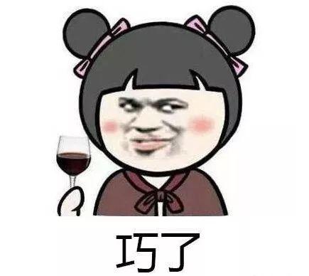 [环球网]移民英国的老同学突然加好友，还要送豪车！她付了1.7万运费后发现…