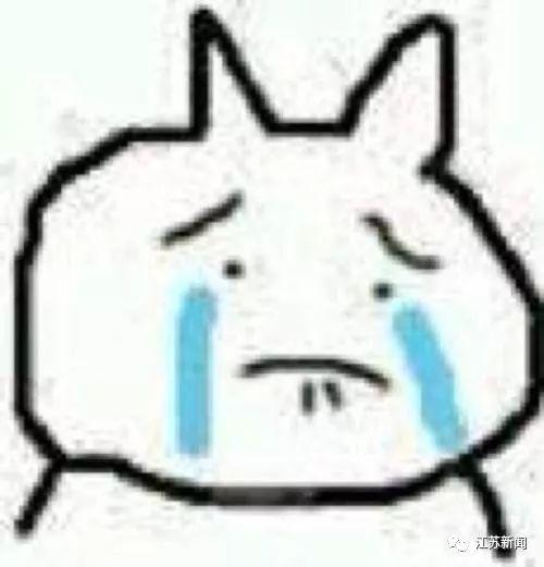 [环球网]移民英国的老同学突然加好友，还要送豪车！她付了1.7万运费后发现…