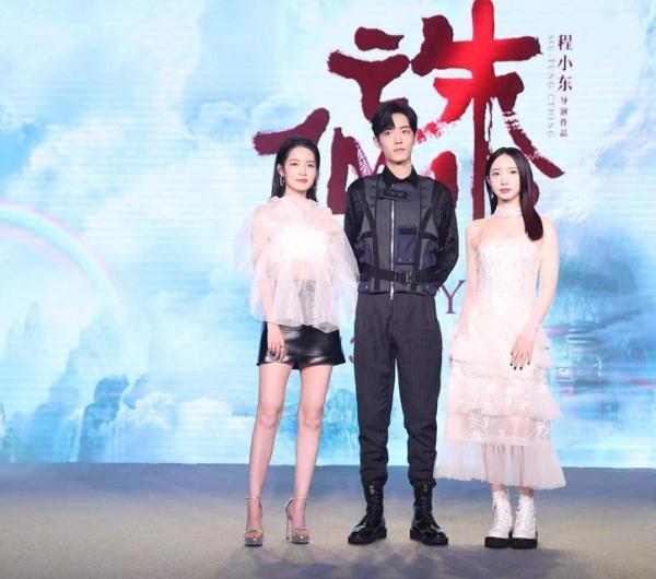 「光明网」《诛仙》票房再破新高，导演却宣布不再与肖战合作，内幕过分真实