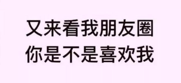 中国日报网■当代青年网恋观察：奔现就像买彩票？