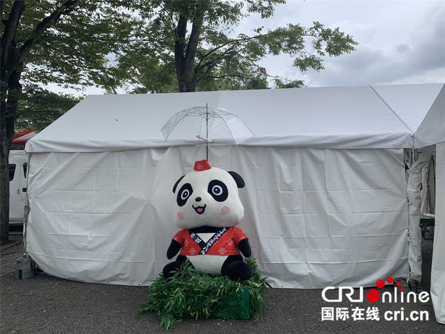 [国际在线]“2019中国节”在日本东京举行