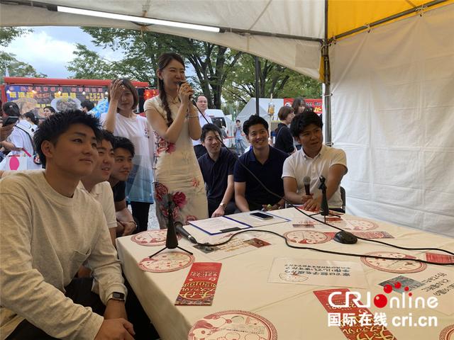 [国际在线]“2019中国节”在日本东京举行