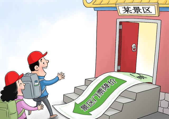 「中青在线」青听晚报｜中美经贸副部级磋商在华盛顿举行