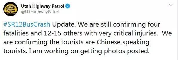 [新民晚报]美国一旅游巴士侧翻至少4人死亡，乘客“讲中文”，从上海出发