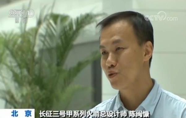 #中国青年网#共和国不会忘记丨共和国勋章获得者孙家栋：航天报国就是我的初心