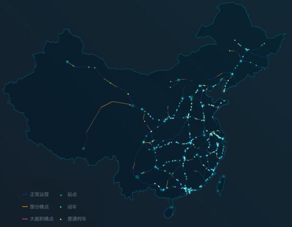 【光明网】为什么火车很少提前到站？非要乘客等