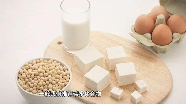 [每日经济新闻]每经午时丨不吃碳水化合物，真能减肥？小心危及生命；央视回应点名男篮：是事实更是期待；我国攻克高温高压深水油气勘探开发难题