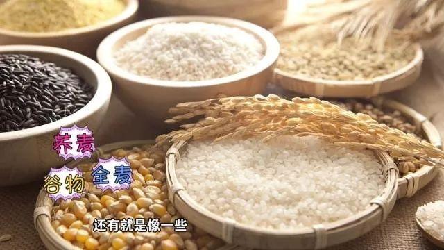 [每日经济新闻]每经午时丨不吃碳水化合物，真能减肥？小心危及生命；央视回应点名男篮：是事实更是期待；我国攻克高温高压深水油气勘探开发难题