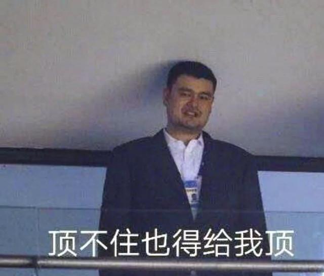 【东北网】扎心！第一批90后就要奔三了，网友：我不接受