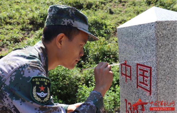 光明网@28岁的生日愿望：这天，我坚守在祖国的边防线上