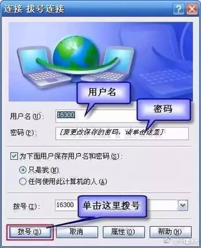 青春湖北：第一批90后，还有100多天就30岁啦……