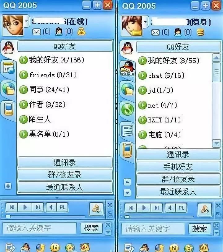 青春湖北：第一批90后，还有100多天就30岁啦……