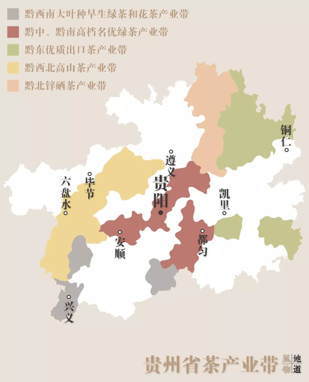 贵州安顺位置图图片