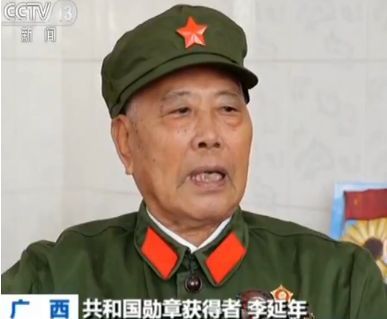 「央视网」【8点见】涉嫌醉驾，国足门将张鹭被停薪、停训、停赛