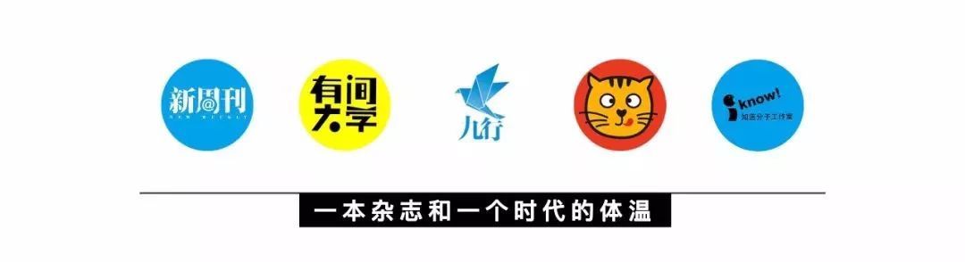 新周刊：如何用百度地图实现“声音自由”？解锁全球首款地图语音定制产品