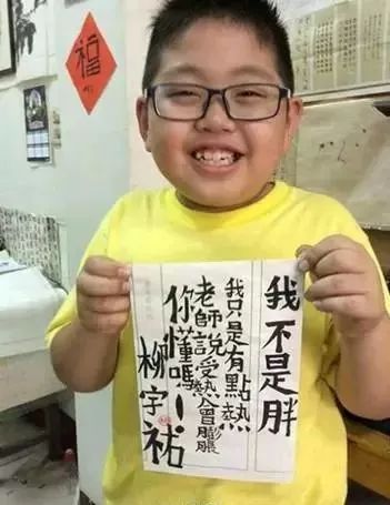 光明网：刷爆朋友圈的偷拍照：爱笑的人，都活得很漂亮