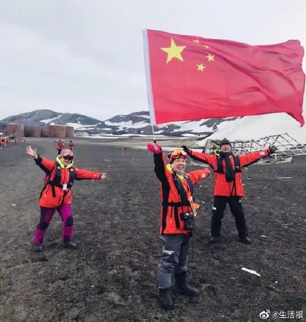 「光明网」问你服不服！南极冰泳 北极探险 这位大妈还要去赤道